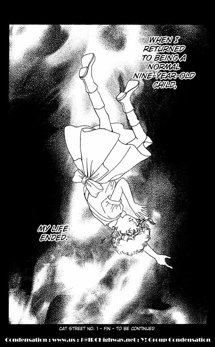 Read Cat Street (en) Manga Online