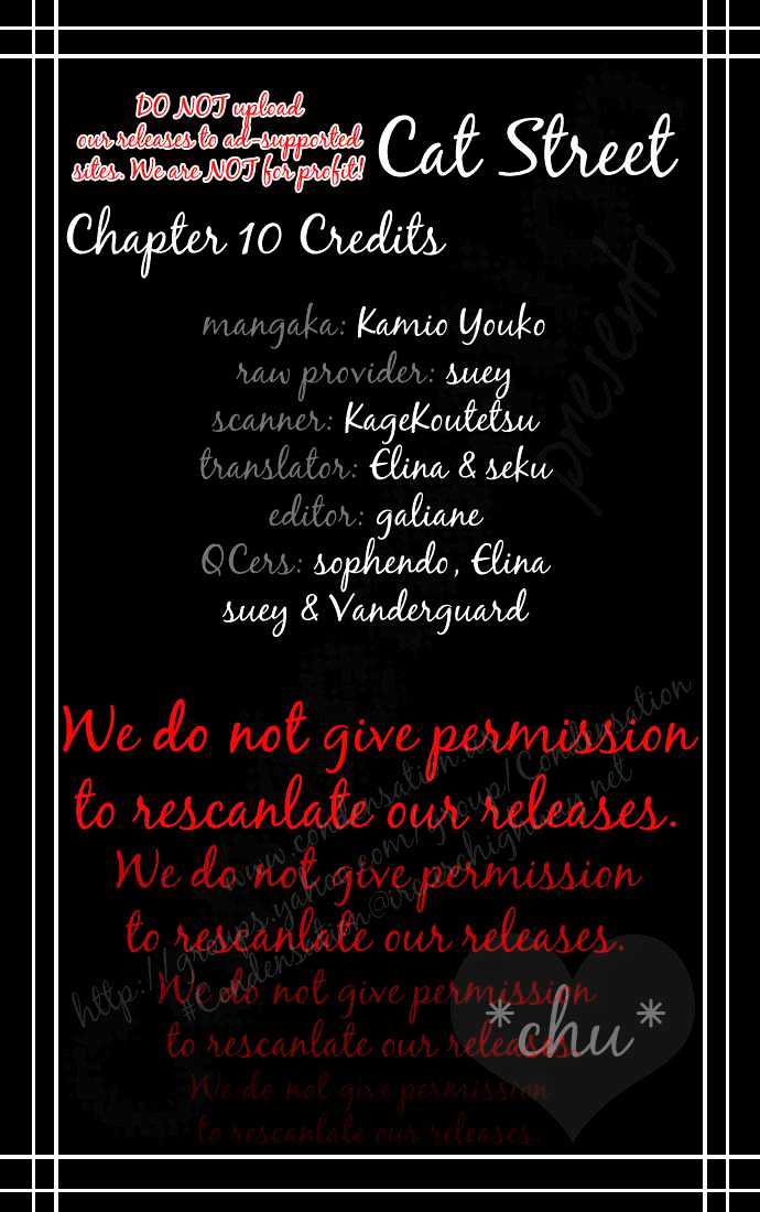 Read Cat Street (en) Manga Online