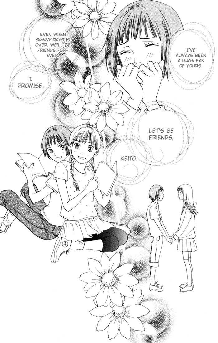 Read Cat Street (en) Manga Online