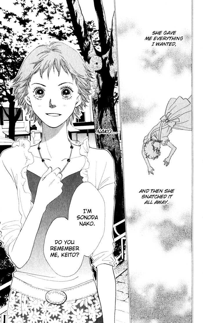 Read Cat Street (en) Manga Online