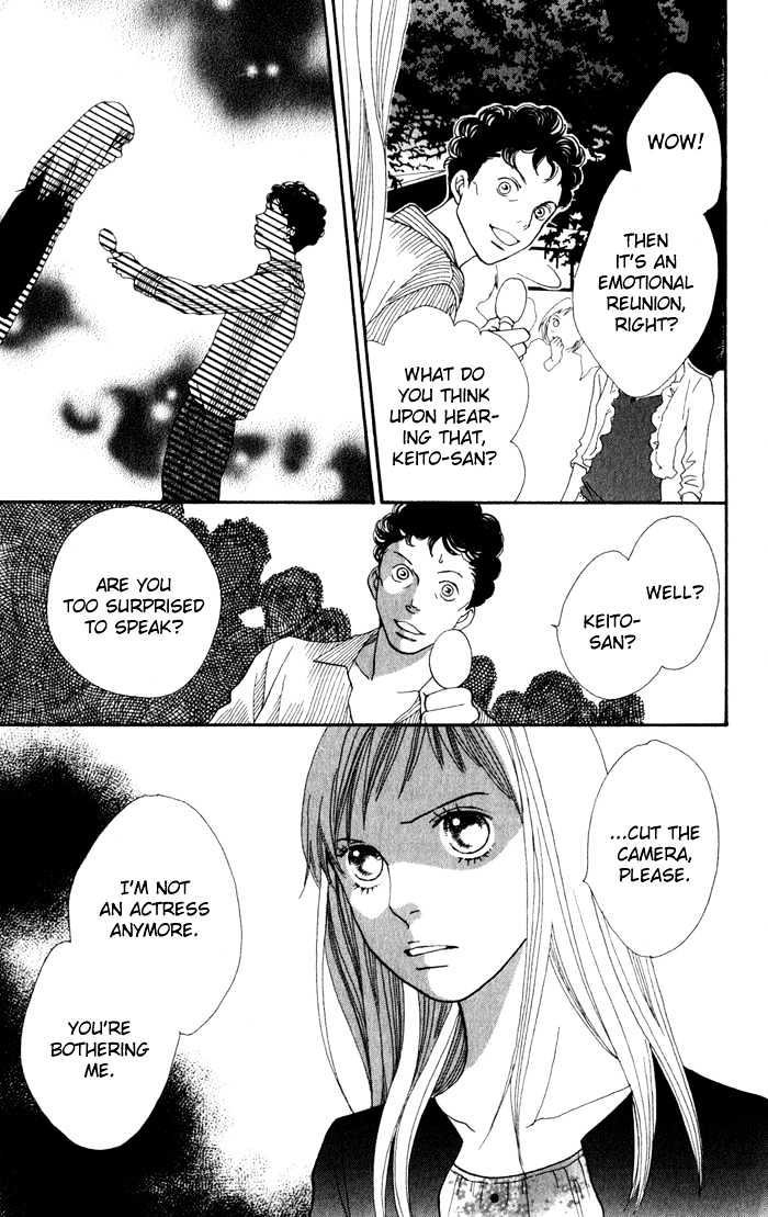 Read Cat Street (en) Manga Online