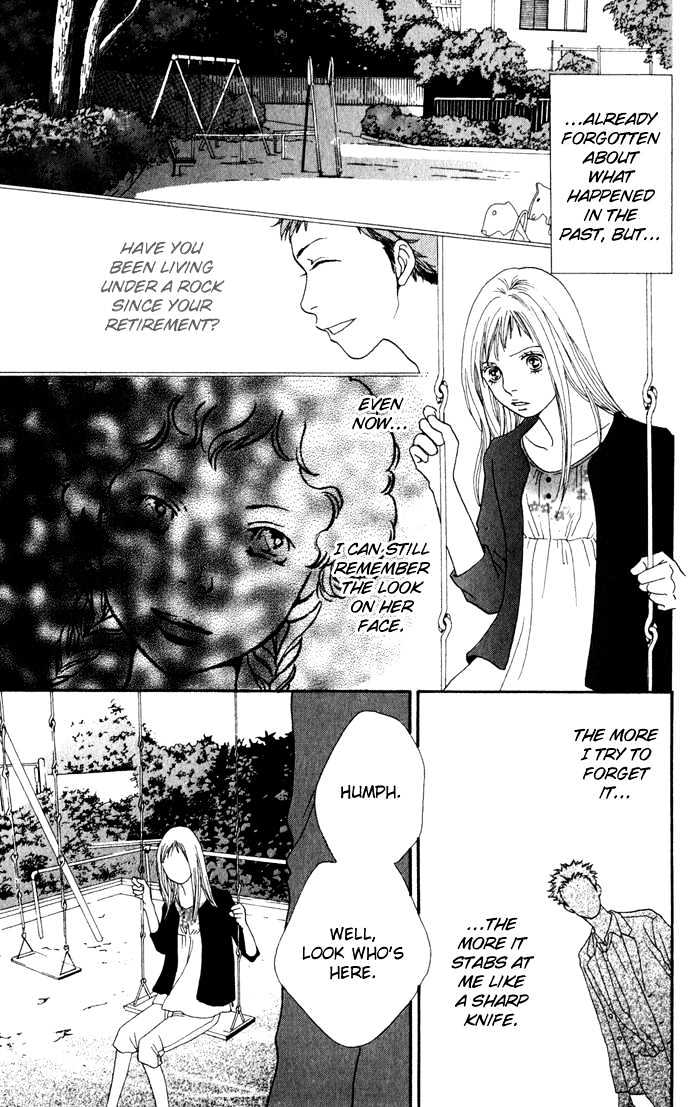 Read Cat Street (en) Manga Online