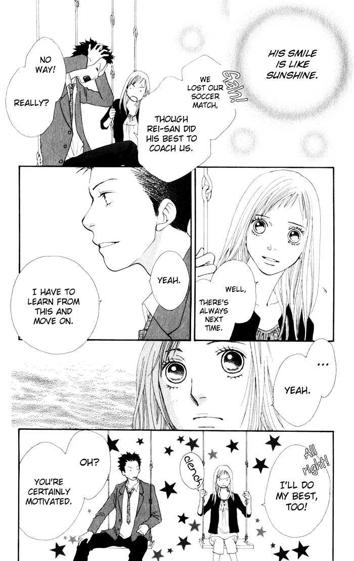 Read Cat Street (en) Manga Online