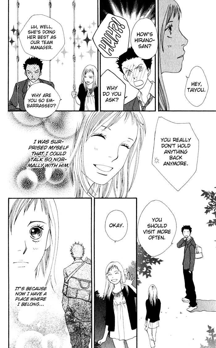 Read Cat Street (en) Manga Online