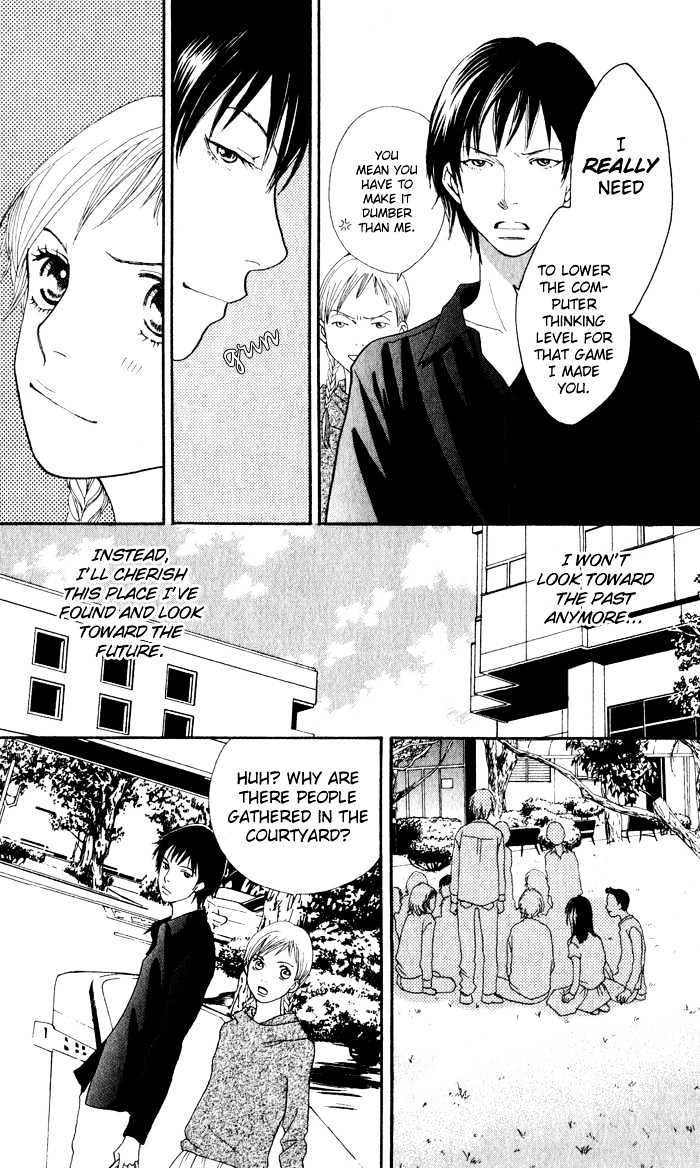 Read Cat Street (en) Manga Online