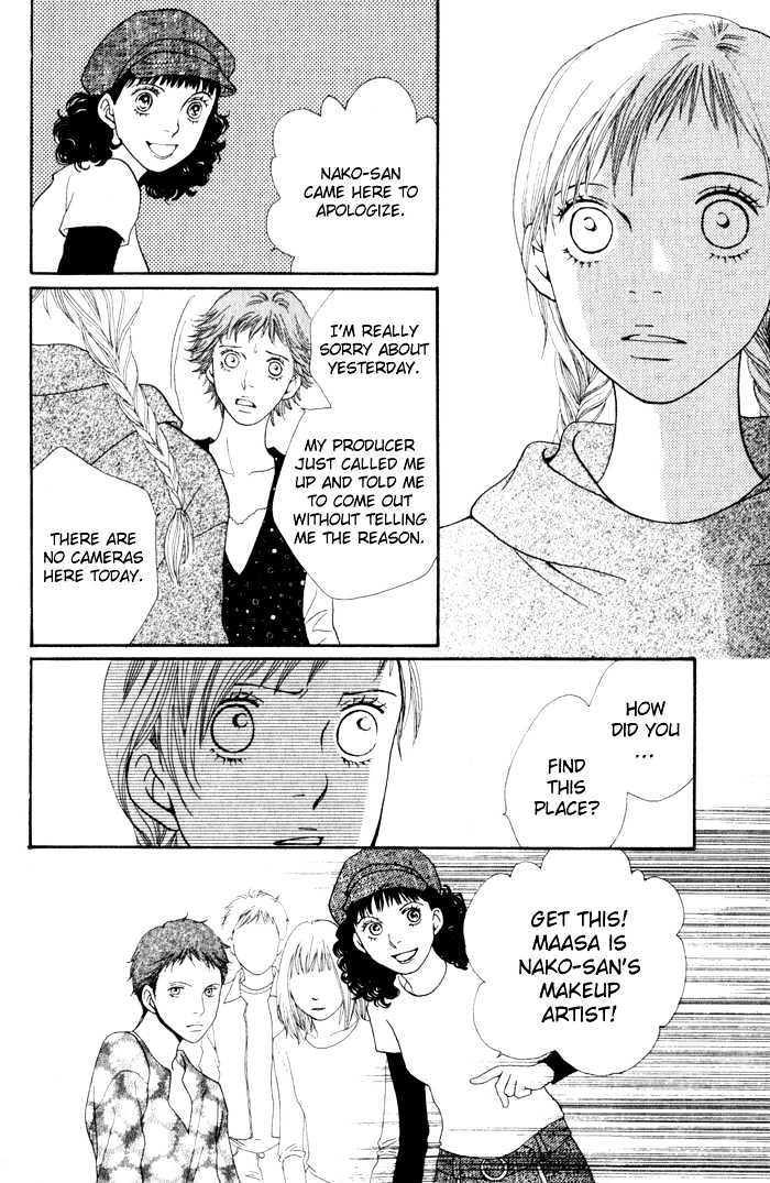 Read Cat Street (en) Manga Online