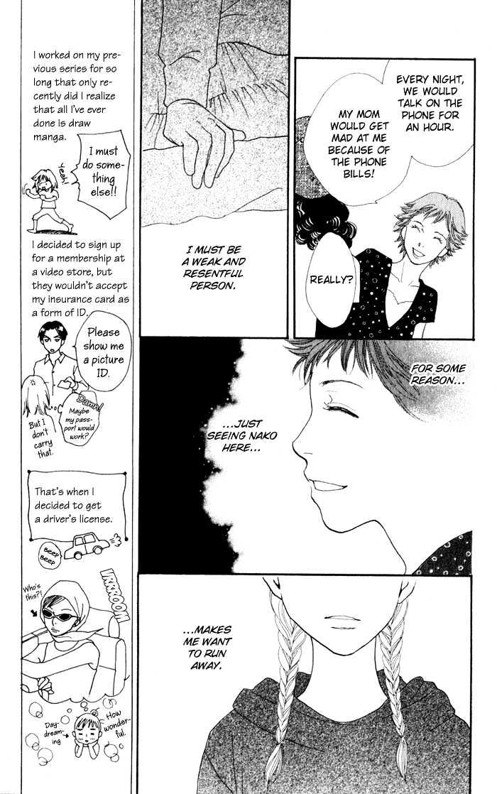 Read Cat Street (en) Manga Online