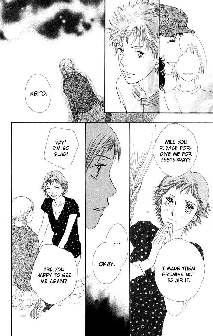 Read Cat Street (en) Manga Online