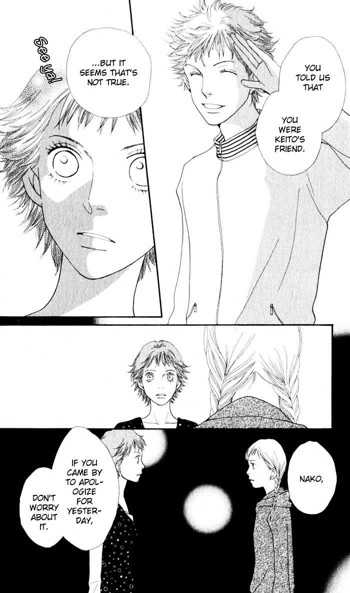 Read Cat Street (en) Manga Online