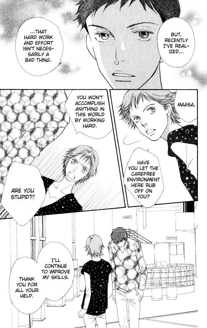 Read Cat Street (en) Manga Online