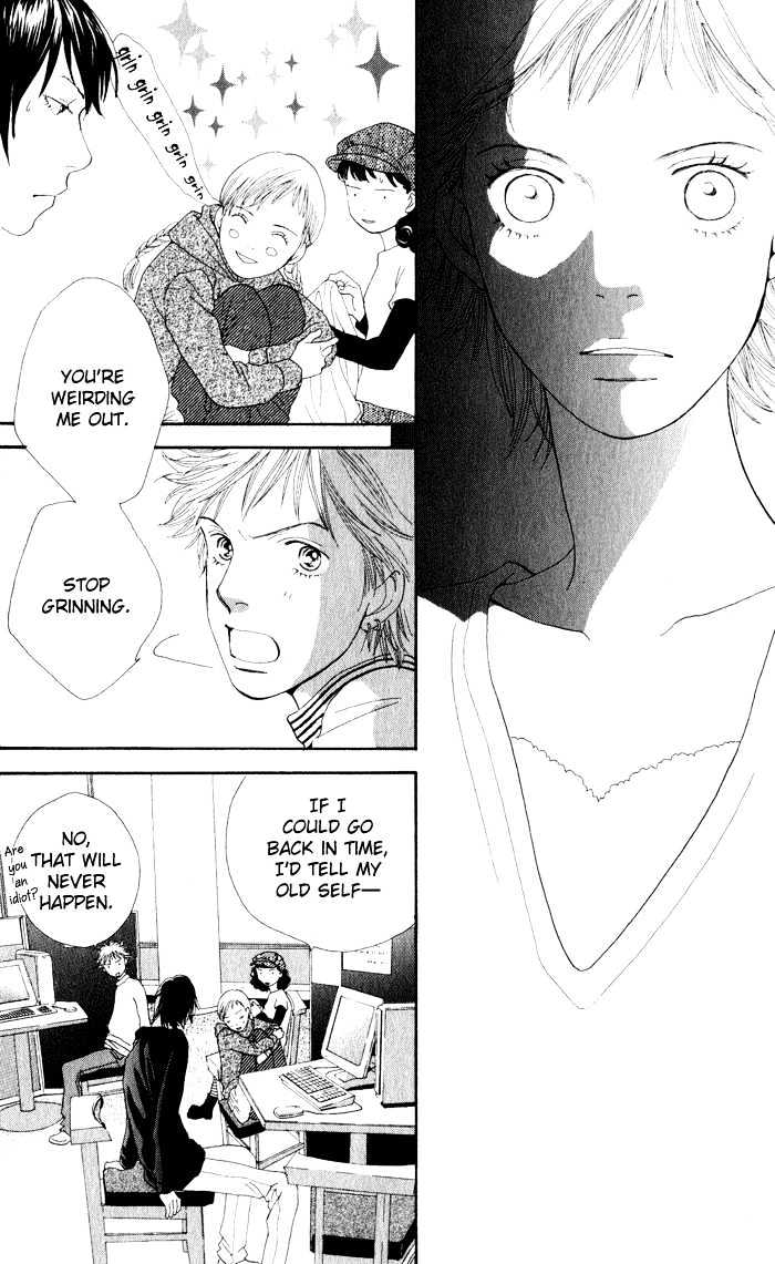 Read Cat Street (en) Manga Online