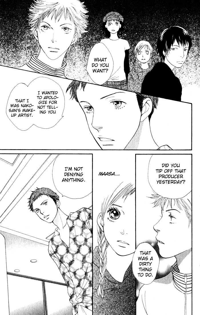 Read Cat Street (en) Manga Online