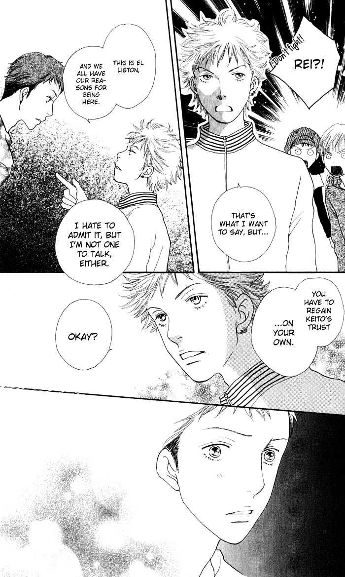 Read Cat Street (en) Manga Online