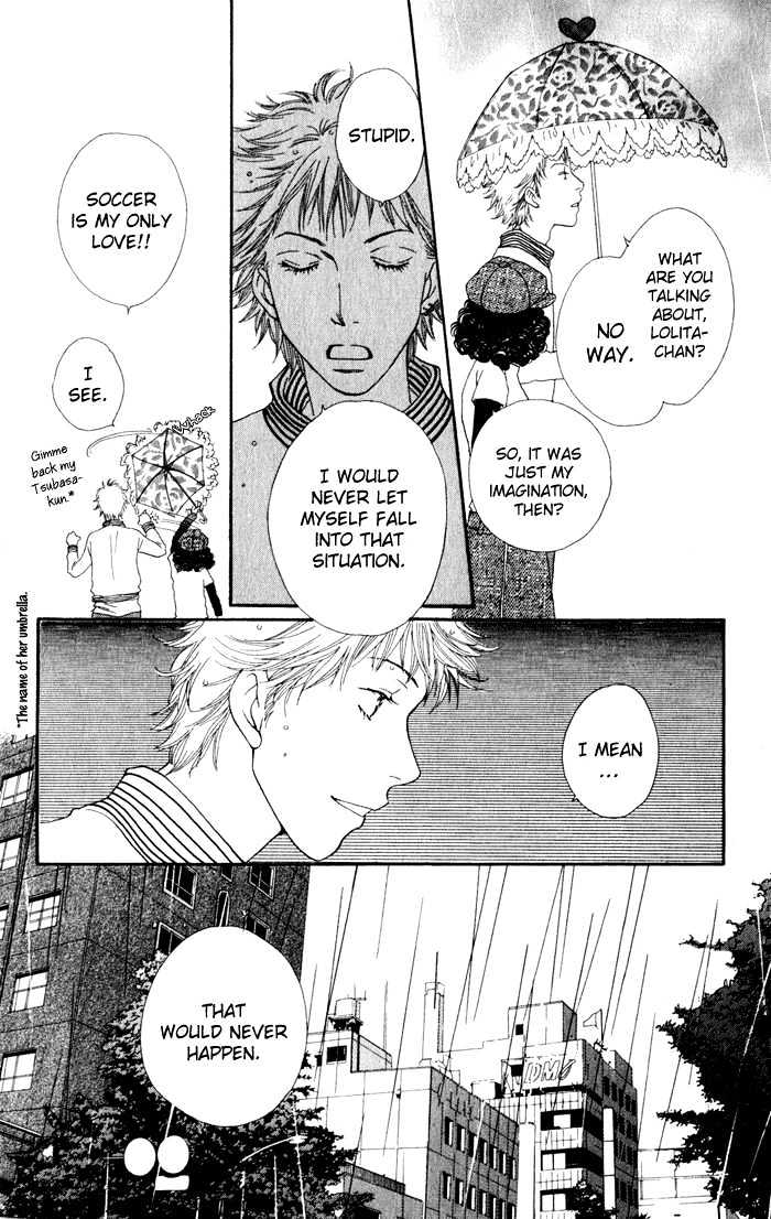 Read Cat Street (en) Manga Online