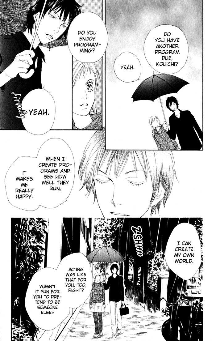 Read Cat Street (en) Manga Online