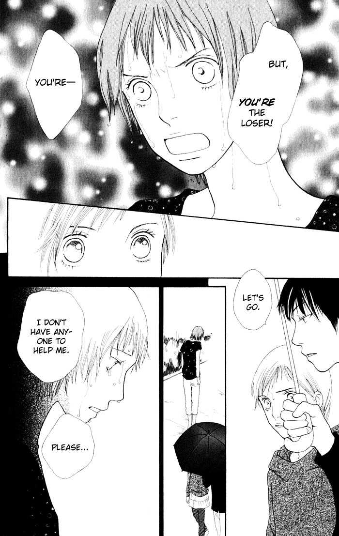 Read Cat Street (en) Manga Online