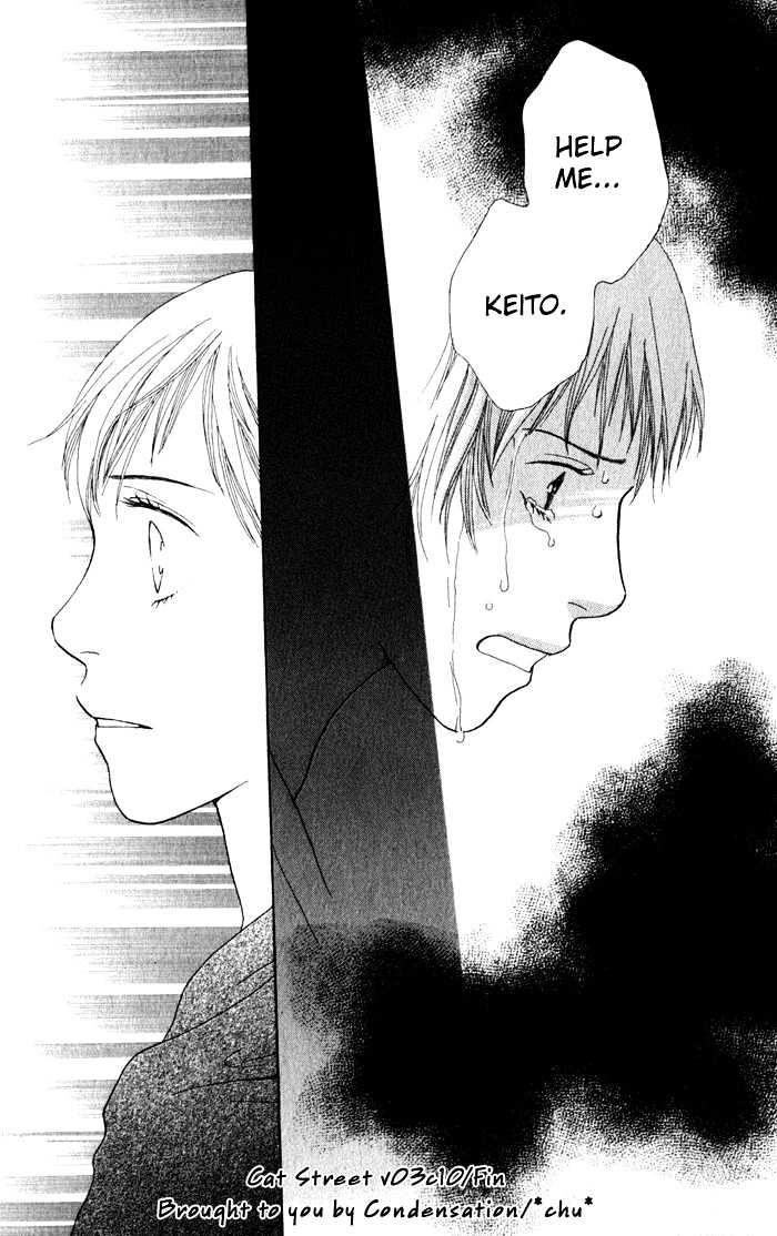 Read Cat Street (en) Manga Online