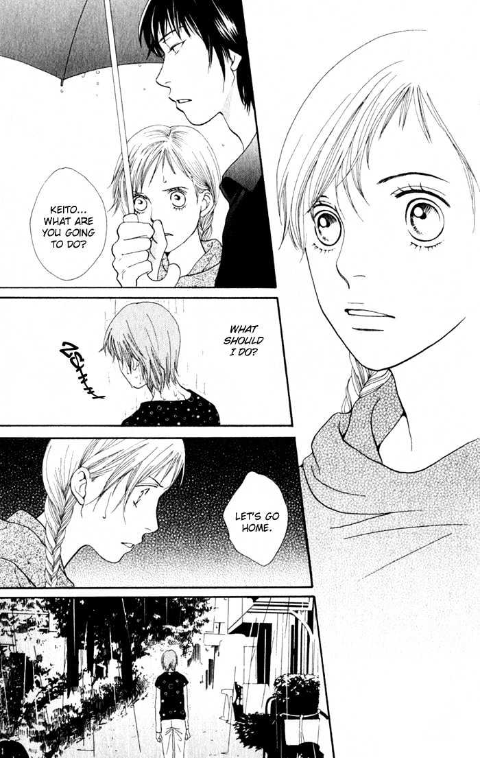 Read Cat Street (en) Manga Online