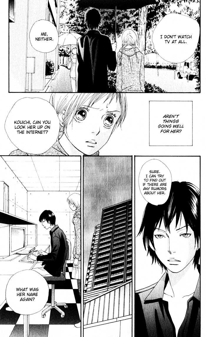 Read Cat Street (en) Manga Online