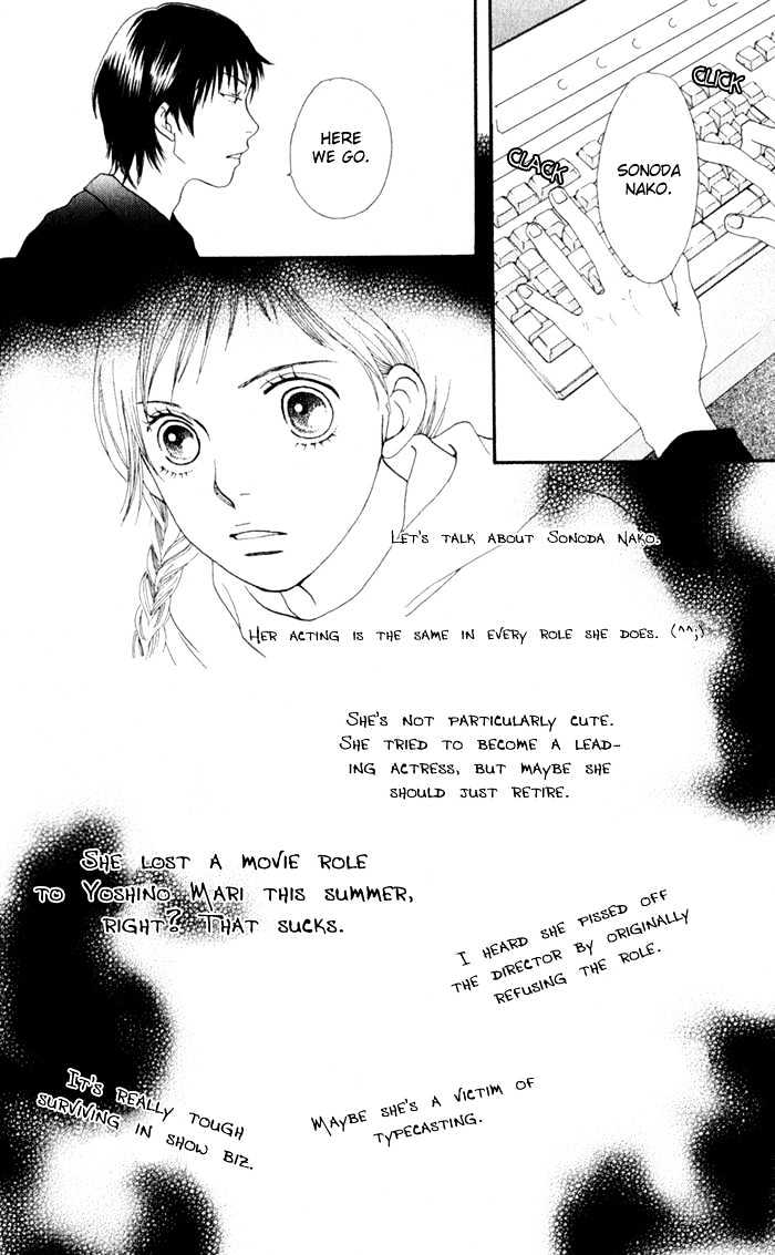 Read Cat Street (en) Manga Online