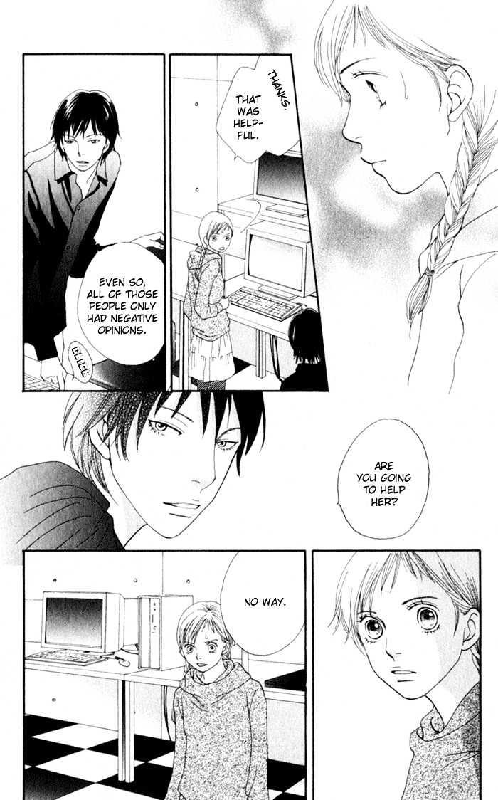 Read Cat Street (en) Manga Online