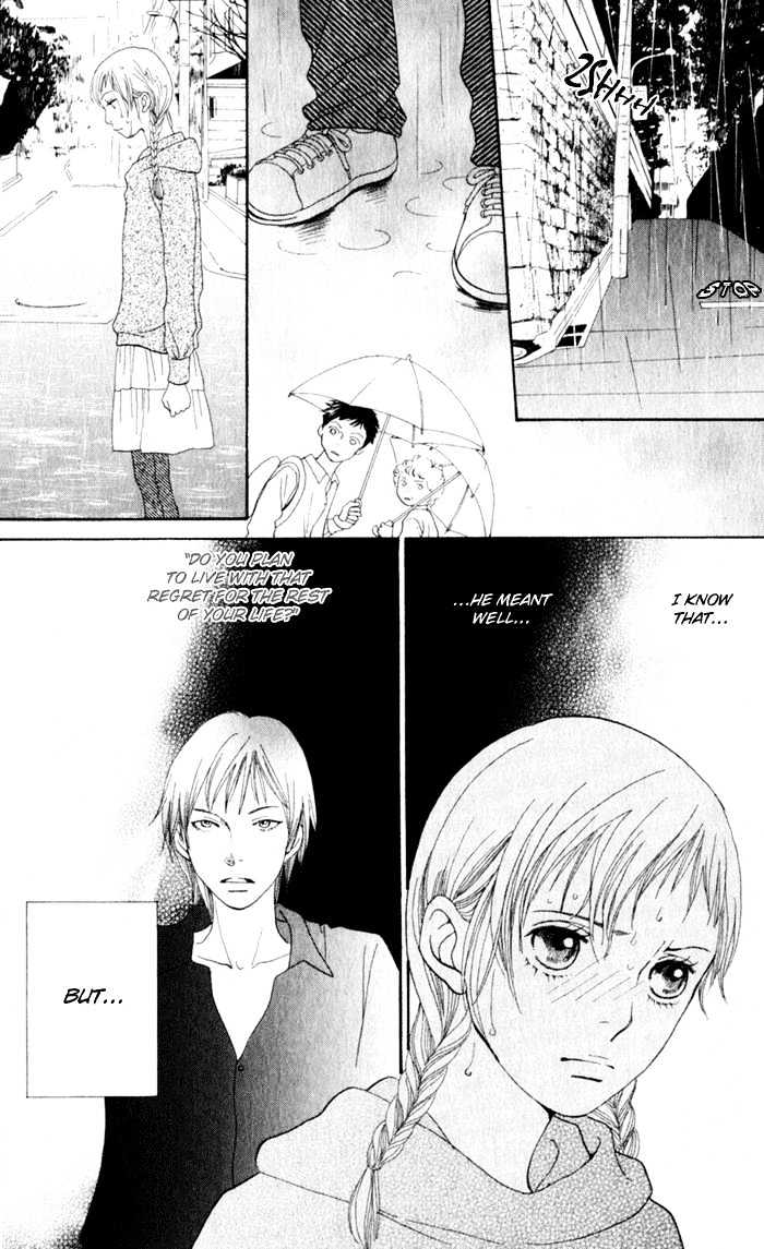 Read Cat Street (en) Manga Online