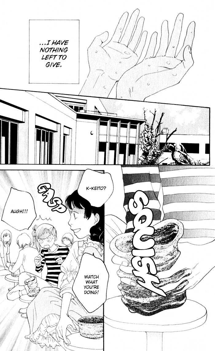 Read Cat Street (en) Manga Online