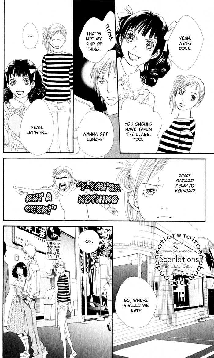 Read Cat Street (en) Manga Online