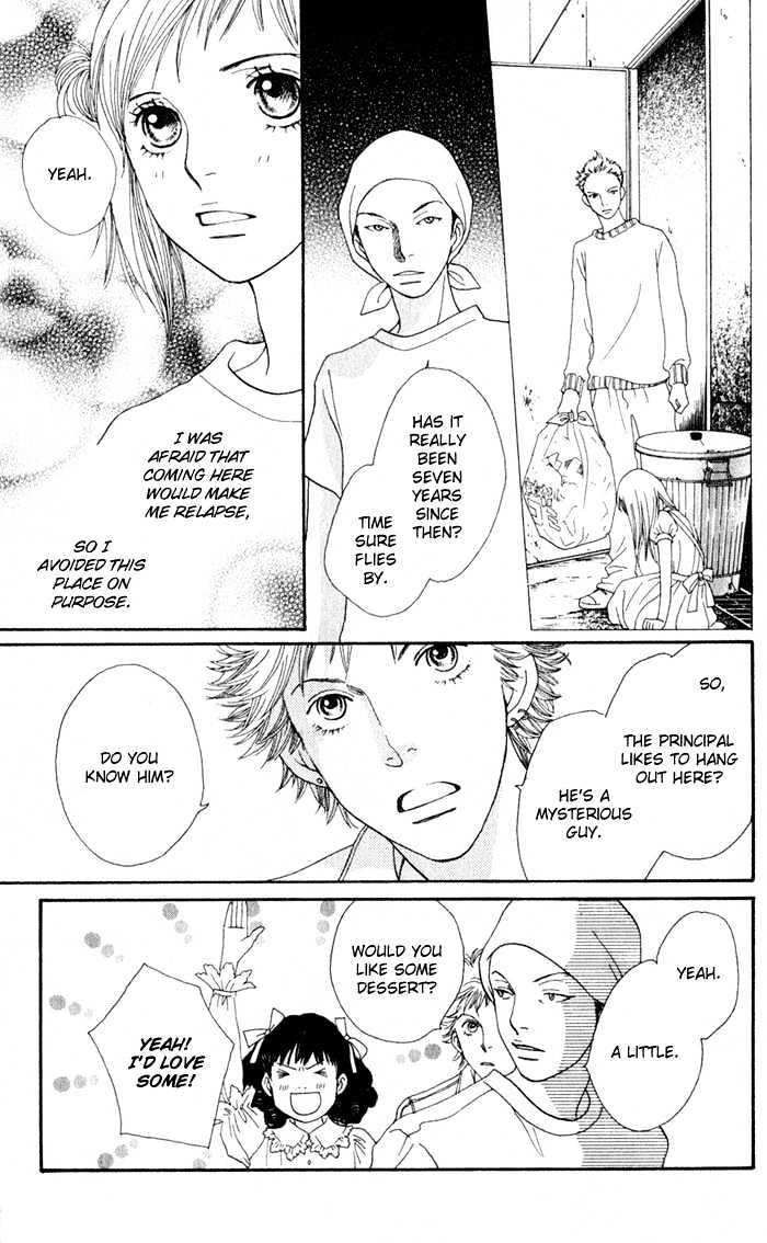 Read Cat Street (en) Manga Online