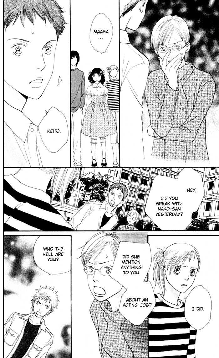 Read Cat Street (en) Manga Online