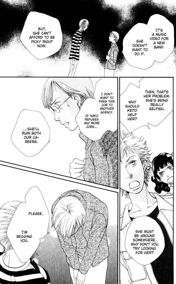 Read Cat Street (en) Manga Online