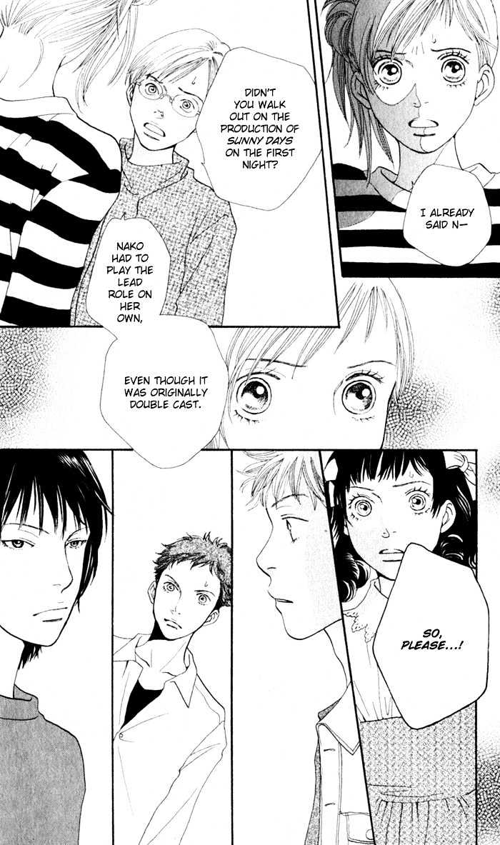 Read Cat Street (en) Manga Online