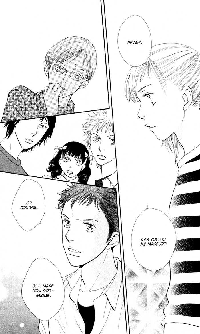 Read Cat Street (en) Manga Online