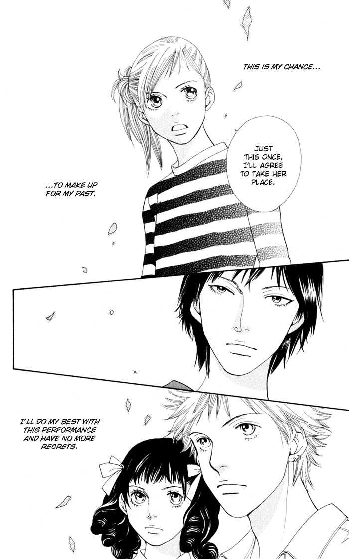 Read Cat Street (en) Manga Online