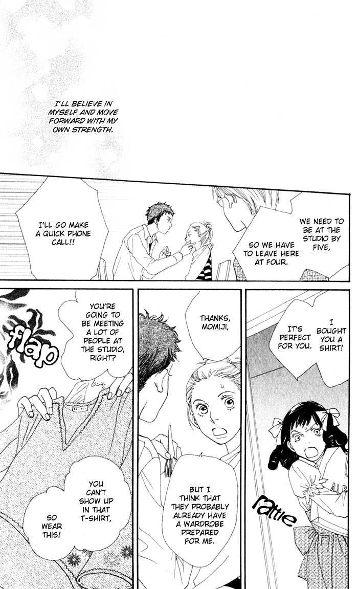 Read Cat Street (en) Manga Online