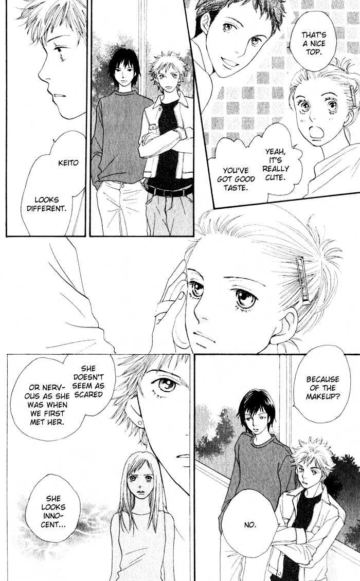 Read Cat Street (en) Manga Online