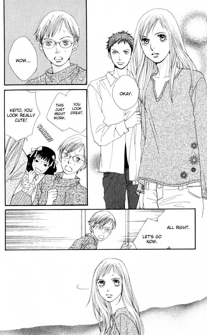 Read Cat Street (en) Manga Online