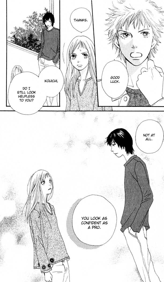 Read Cat Street (en) Manga Online