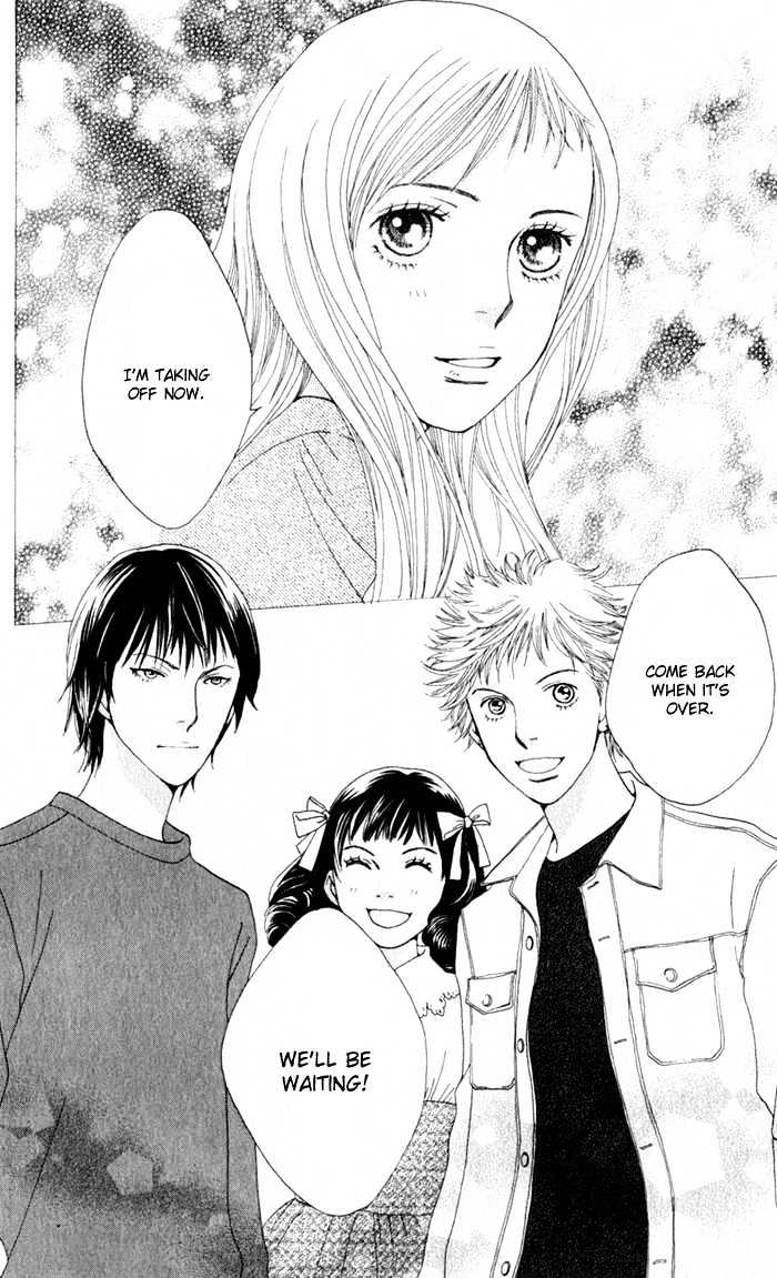 Read Cat Street (en) Manga Online