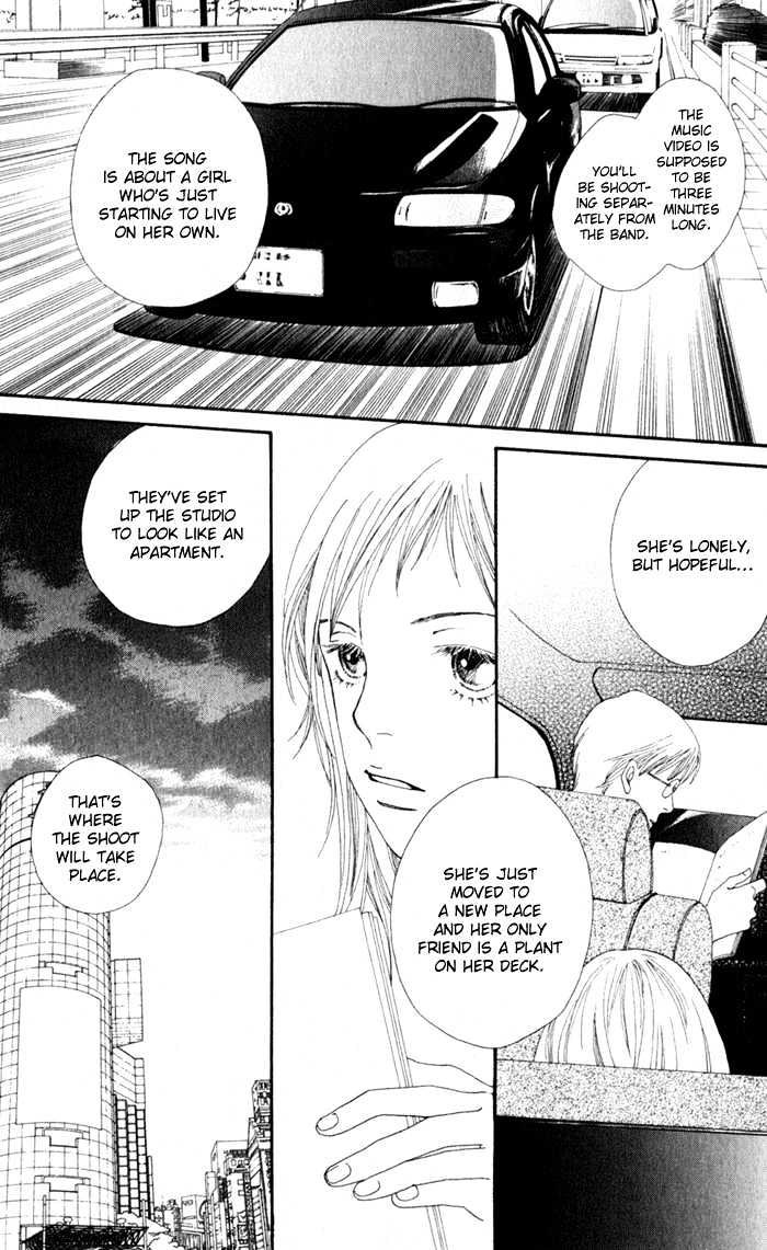 Read Cat Street (en) Manga Online