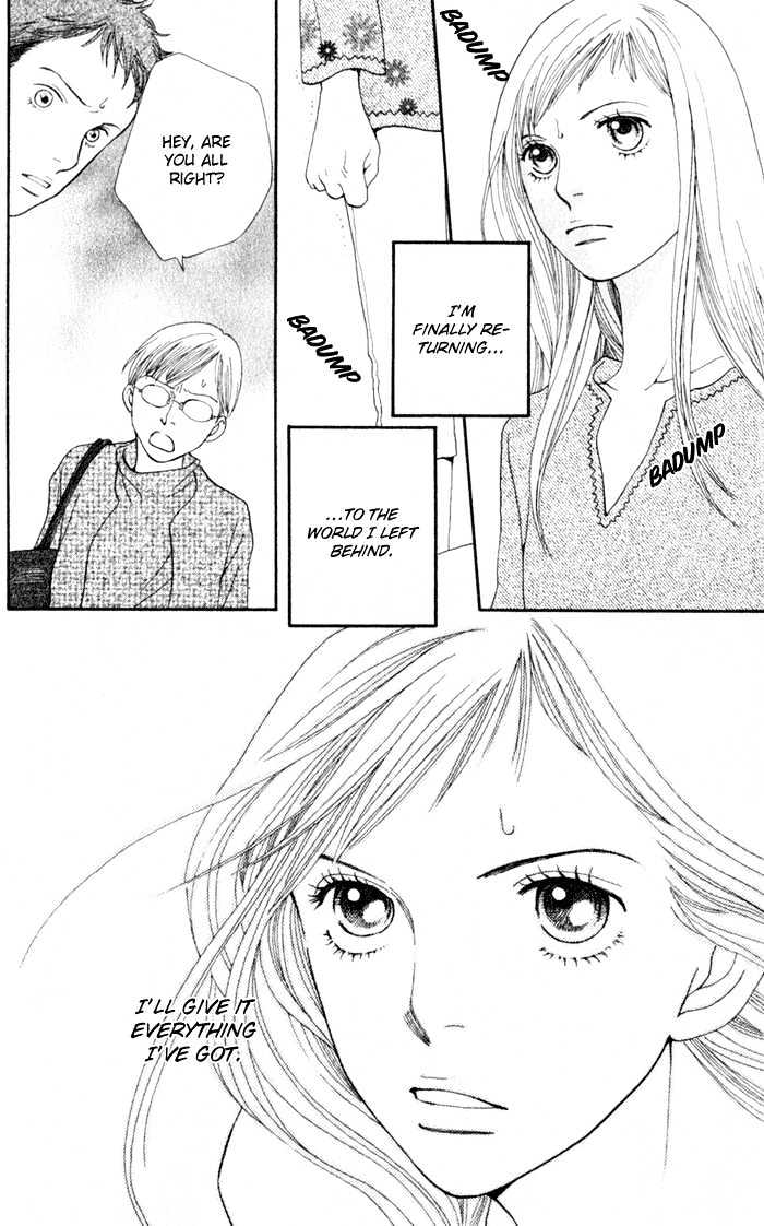 Read Cat Street (en) Manga Online