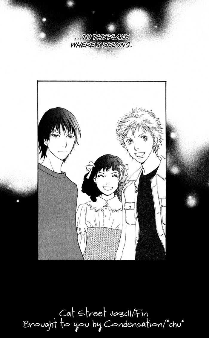 Read Cat Street (en) Manga Online