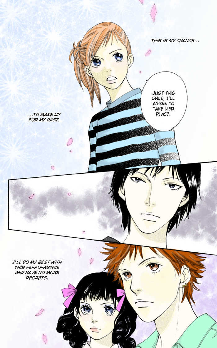 Read Cat Street (en) Manga Online