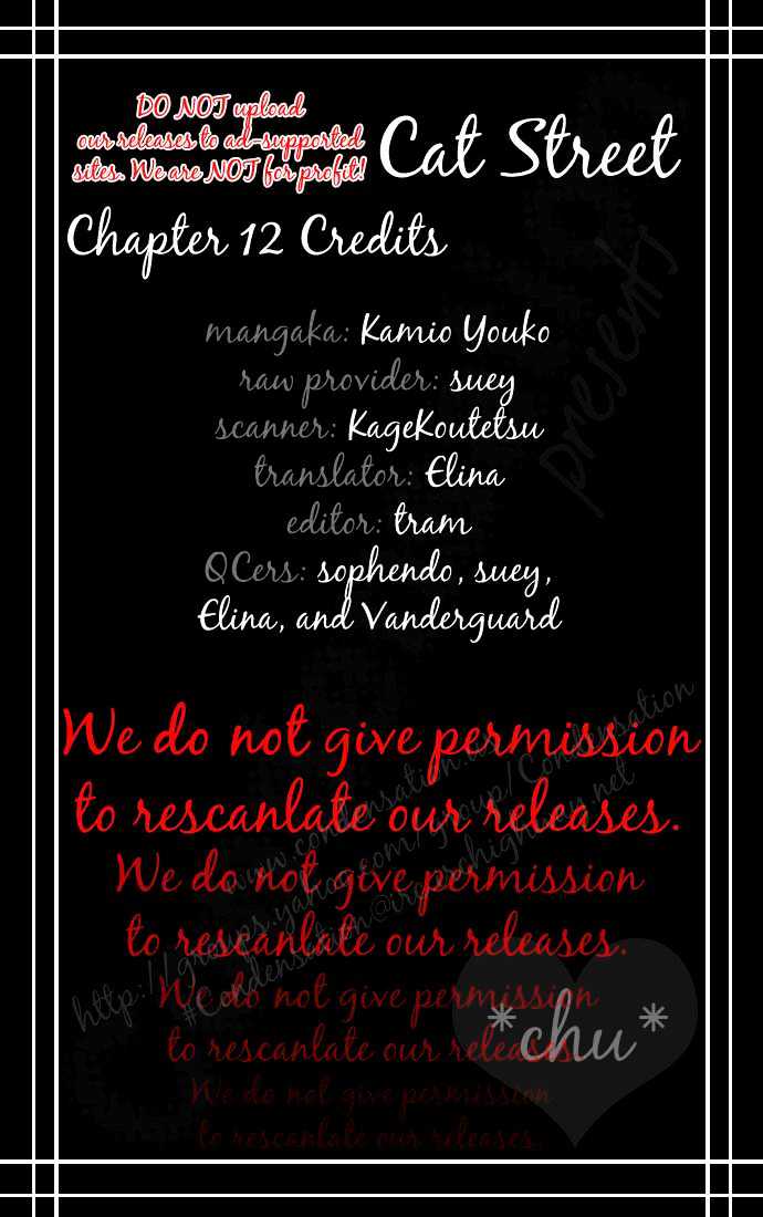 Read Cat Street (en) Manga Online