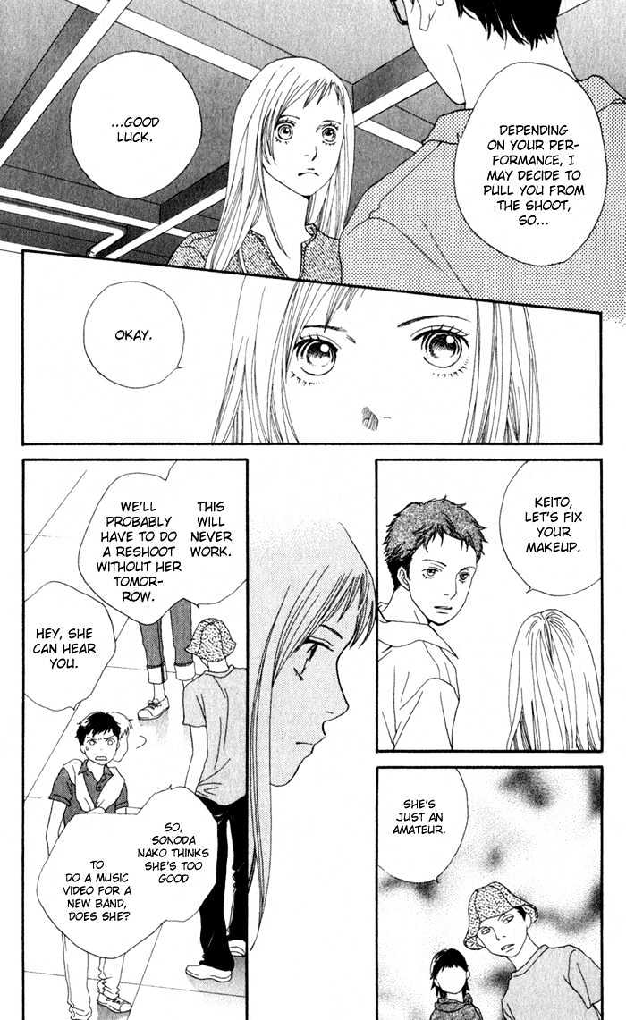 Read Cat Street (en) Manga Online