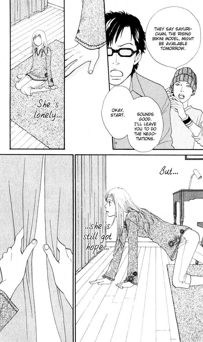 Read Cat Street (en) Manga Online