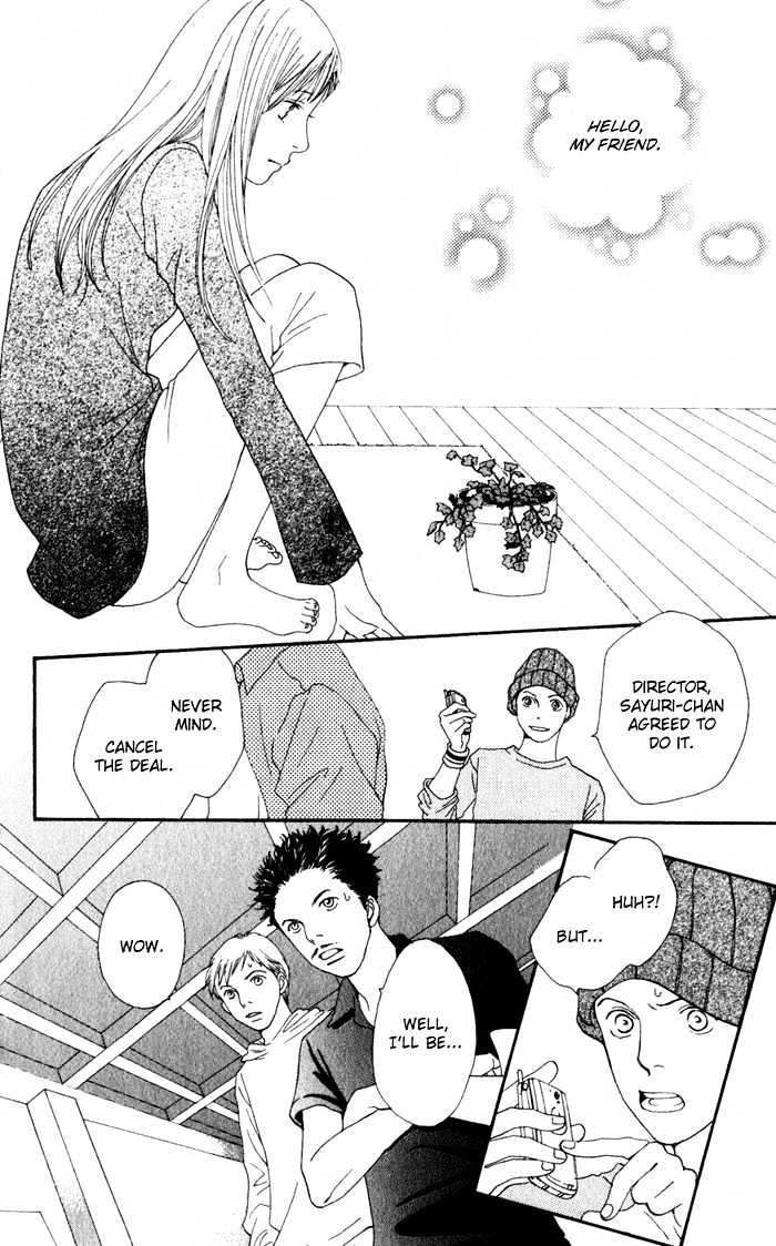 Read Cat Street (en) Manga Online