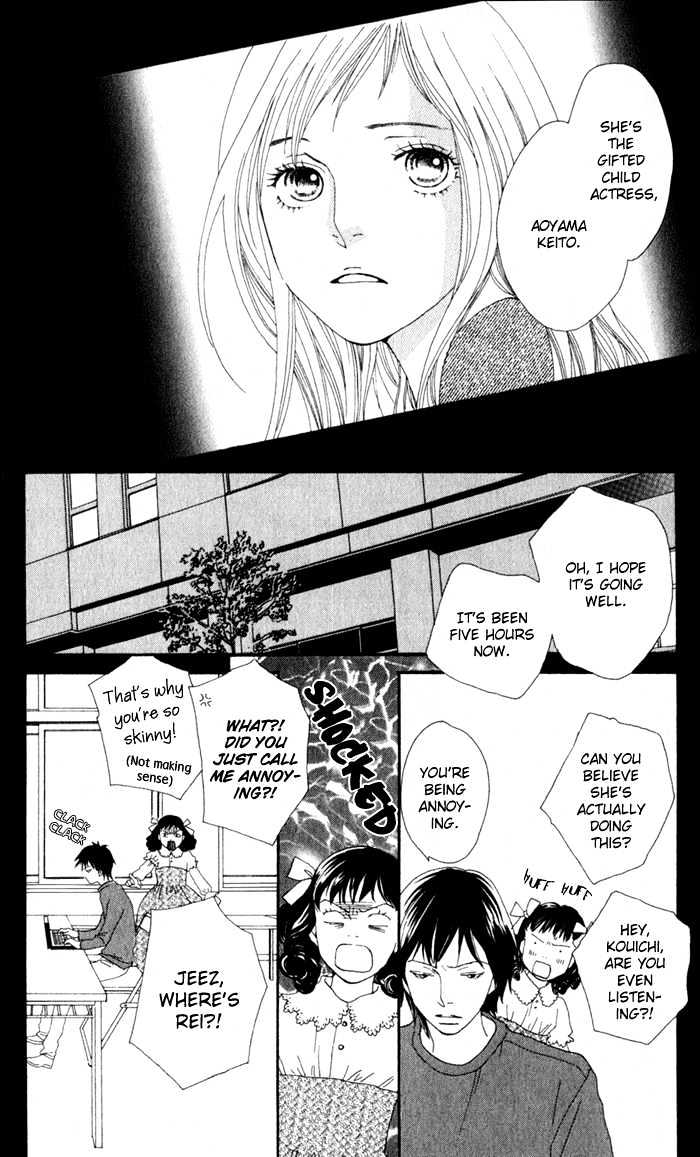 Read Cat Street (en) Manga Online