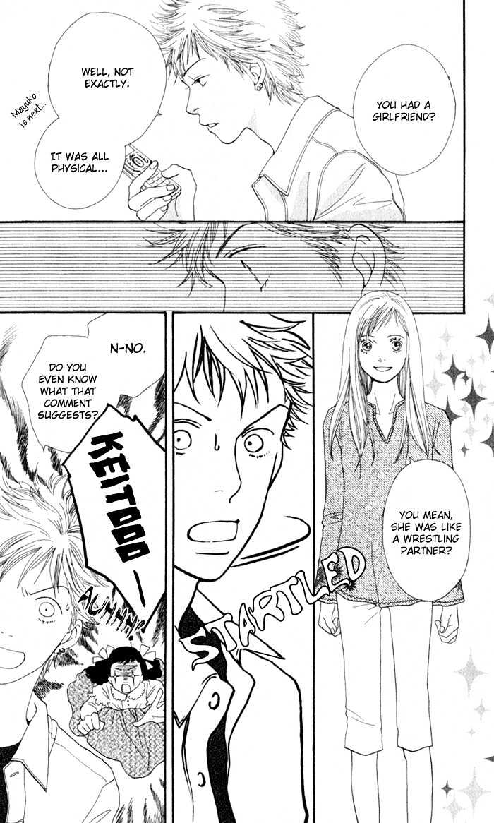 Read Cat Street (en) Manga Online