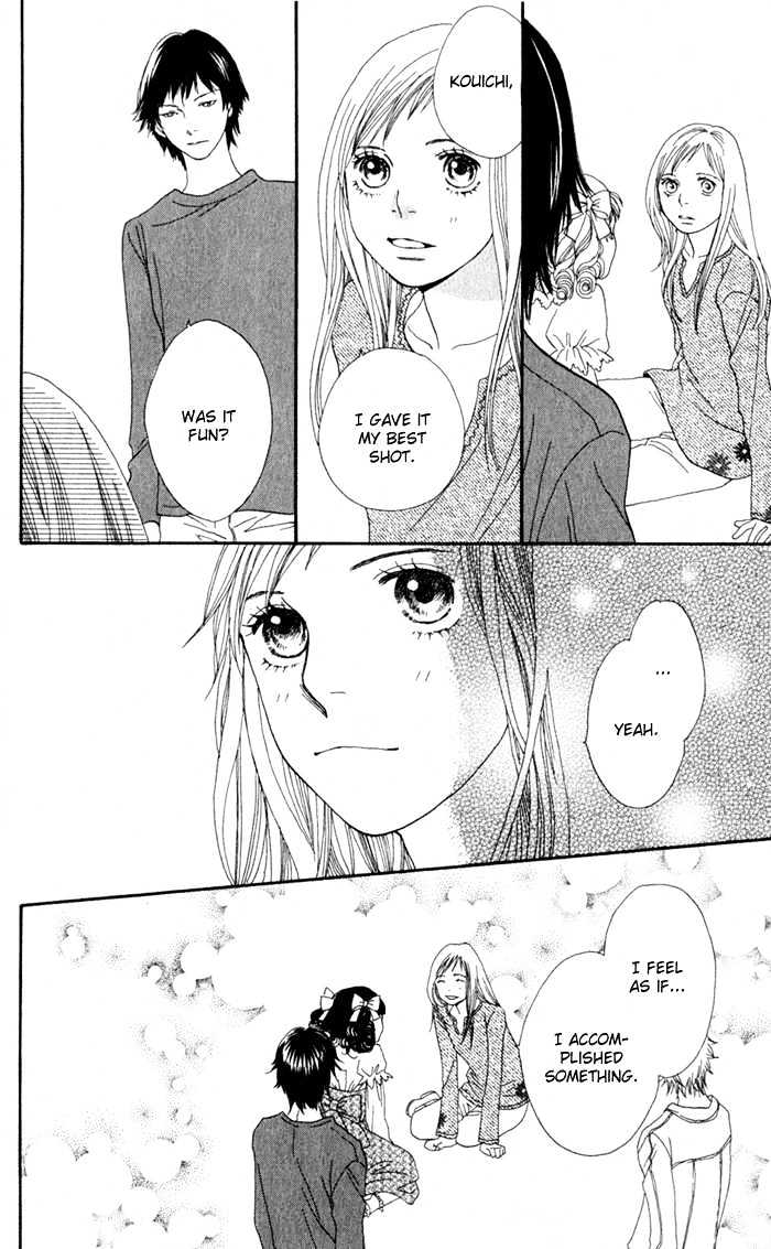 Read Cat Street (en) Manga Online